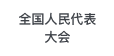 Client 1